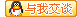 程力专用汽车股份有限公司销售十七分公司