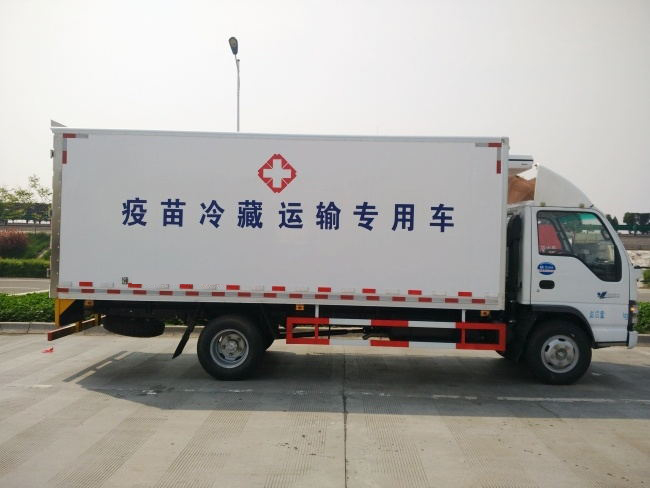 (厢长5.1米)五十铃600P冷藏车