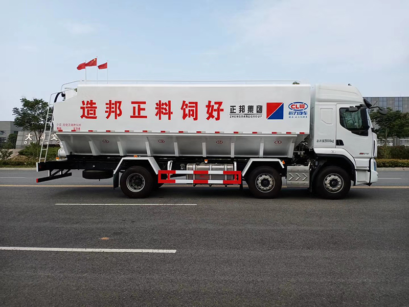 【国六】柳汽15吨小三轴散装饲料车